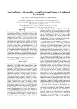 Applying Feature Underspecified Lexicon Phonological Features in
  Multilingual Text-to-Speech