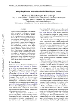 Analyzing Gender Representation in Multilingual Models