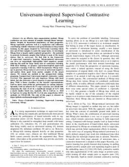 Universum-inspired Supervised Contrastive Learning