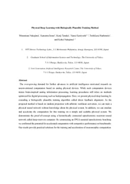 Physical Deep Learning with Biologically Plausible Training Method