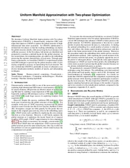 Uniform Manifold Approximation with Two-phase Optimization
