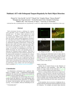 Multitask AET with Orthogonal Tangent Regularity for Dark Object
  Detection
