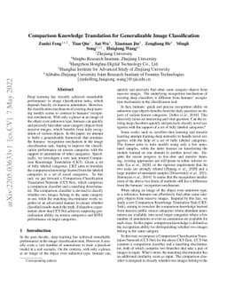Comparison Knowledge Translation for Generalizable Image Classification