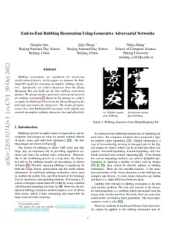 End-to-End Rubbing Restoration Using Generative Adversarial Networks