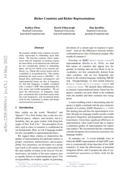 Richer Countries and Richer Representations