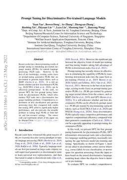Prompt Tuning for Discriminative Pre-trained Language Models