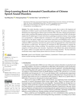 Deep Learning-based automated classification of Chinese Speech Sound
  Disorders