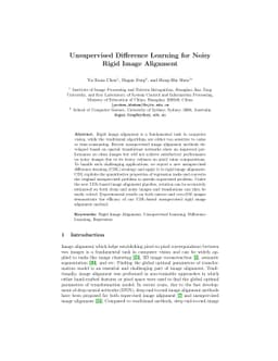 Unsupervised Difference Learning for Noisy Rigid Image Alignment