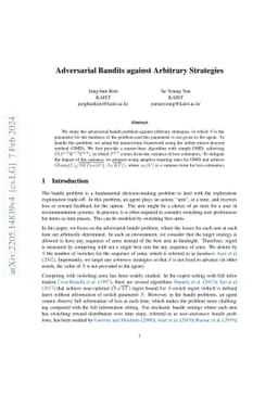 Adversarial Bandits against Arbitrary Strategies