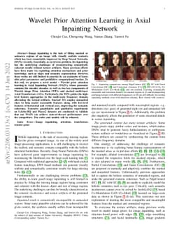 Wavelet Prior Attention Learning in Axial Inpainting Network