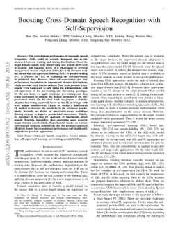 Boosting Cross-Domain Speech Recognition with Self-Supervision