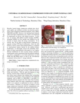 Universal Learned Image Compression With Low Computational Cost