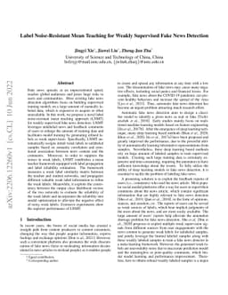 Label Noise-Resistant Mean Teaching for Weakly Supervised Fake News
  Detection