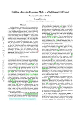 Distilling a Pretrained Language Model to a Multilingual ASR Model