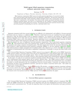 Multi-agent blind quantum computation without universal cluster states