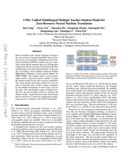 UM4: Unified Multilingual Multiple Teacher-Student Model for
  Zero-Resource Neural Machine Translation