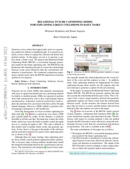Relational Future Captioning Model for Explaining Likely Collisions in
  Daily Tasks