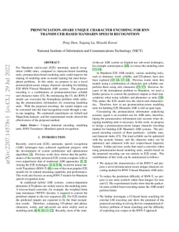 Pronunciation-aware unique character encoding for RNN Transducer-based
  Mandarin speech recognition