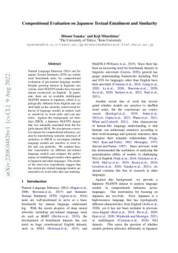 Compositional Evaluation on Japanese Textual Entailment and Similarity