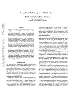 Recognition of All Categories of Entities by AI