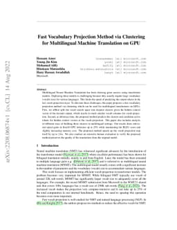 Fast Vocabulary Projection Method via Clustering for Multilingual
  Machine Translation on GPU
