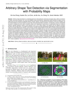 Arbitrary Shape Text Detection via Segmentation with Probability Maps