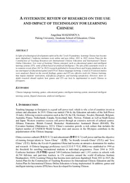 A systematic review of research on the use and impact of technology for
  learning Chinese