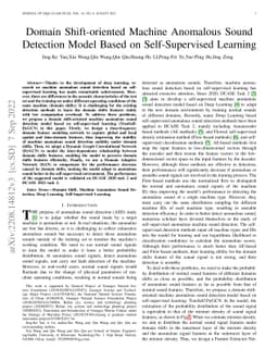 Domain Shift-oriented Machine Anomalous Sound Detection Model Based on
  Self-Supervised Learning