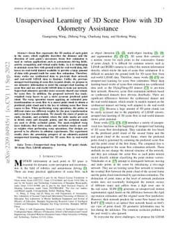 Unsupervised Learning of 3D Scene Flow with 3D Odometry Assistance