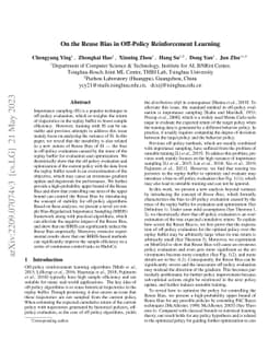 On the Reuse Bias in Off-Policy Reinforcement Learning