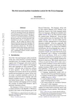 The first neural machine translation system for the Erzya language