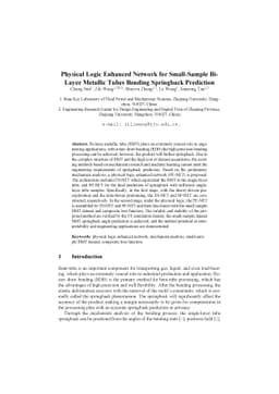 Physical Logic Enhanced Network for Small-Sample Bi-Layer Metallic Tubes
  Bending Springback Prediction