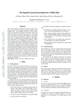 The SpeakIn System Description for CNSRC2022