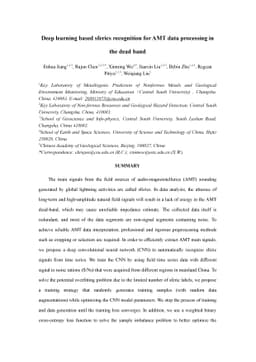 Deep learning based sferics recognition for AMT data processing in the
  dead band