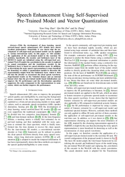 Speech Enhancement Using Self-Supervised Pre-Trained Model and Vector
  Quantization