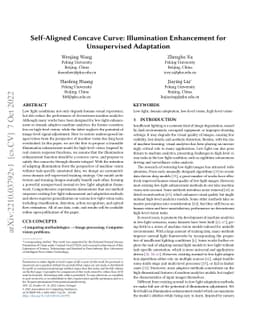 Self-Aligned Concave Curve: Illumination Enhancement for Unsupervised
  Adaptation