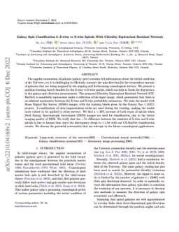 Galaxy Spin Classification I: Z-wise vs S-wise Spirals With Chirality
  Equivariant Residual Network