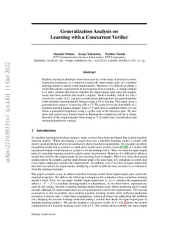 Generalization Analysis on Learning with a Concurrent Verifier
