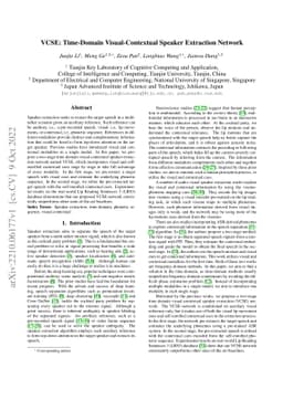 VCSE: Time-Domain Visual-Contextual Speaker Extraction Network