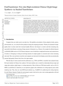 FontTransformer: Few-shot High-resolution Chinese Glyph Image Synthesis
  via Stacked Transformers