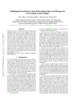Multilingual Zero Resource Speech Recognition Base on Self-Supervise
  Pre-Trained Acoustic Models
