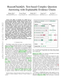 ReasonChainQA: Text-based Complex Question Answering with Explainable
  Evidence Chains