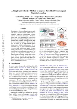 A Simple and Effective Method to Improve Zero-Shot Cross-Lingual
  Transfer Learning