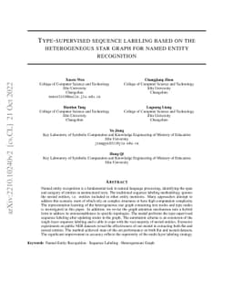 Type-supervised sequence labeling based on the heterogeneous star graph
  for named entity recognition