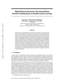 Digital Human Interactive Recommendation Decision-Making Based on
  Reinforcement Learning
