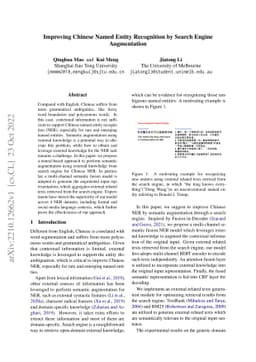 Improving Chinese Named Entity Recognition by Search Engine Augmentation