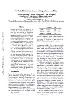 RuCoLA: Russian Corpus of Linguistic Acceptability