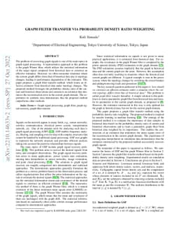 Graph Filter Transfer via Probability Density Ratio Weighting