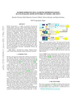 Masked Modeling Duo: Learning Representations by Encouraging Both
  Networks to Model the Input