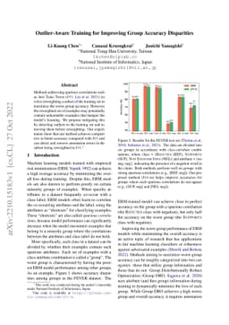 Outlier-Aware Training for Improving Group Accuracy Disparities